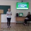 Науково-теоретична студентська  конференція   